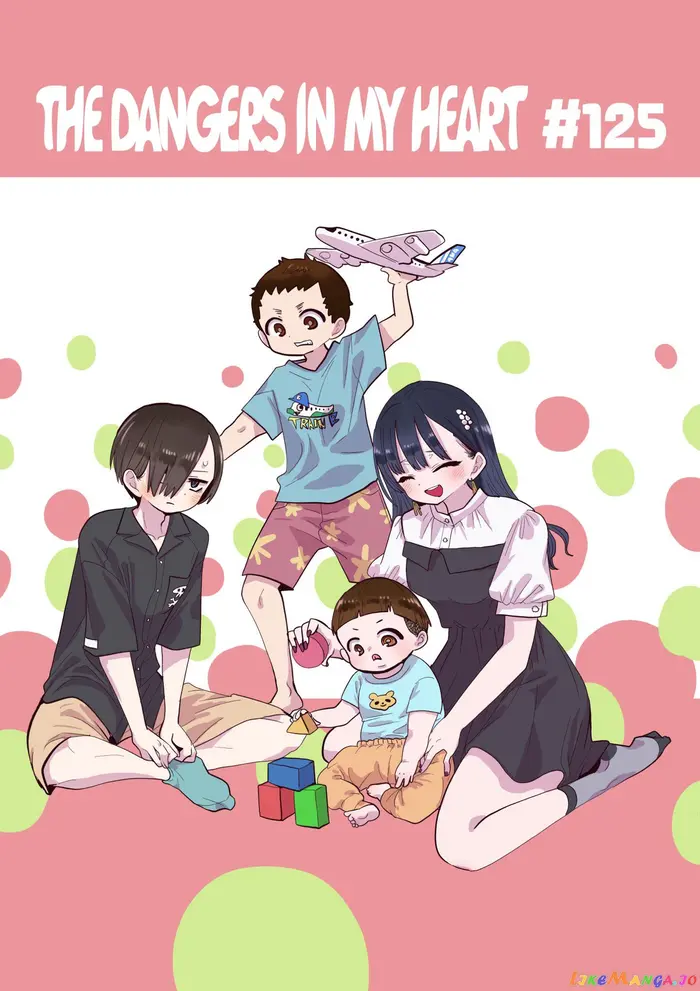 The Dangers in My Heart Chapter 125 image 01_optimized